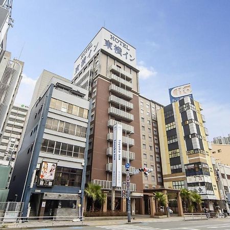 Toyoko Inn Hakata Nishi-Nakasu Фукуока Екстериор снимка
