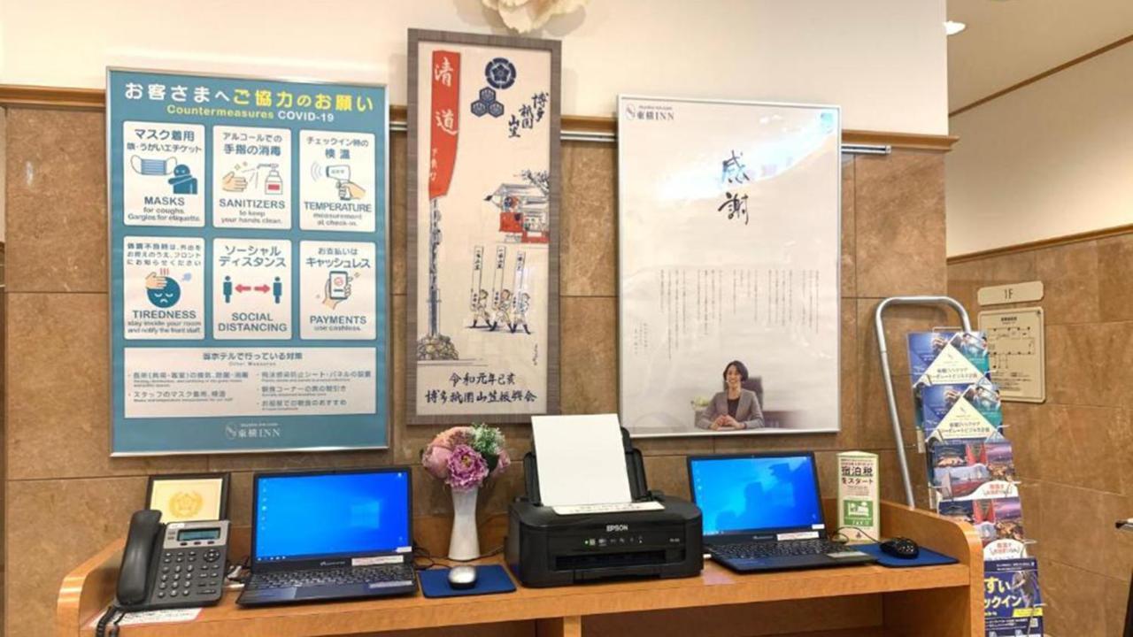 Toyoko Inn Hakata Nishi-Nakasu Фукуока Екстериор снимка