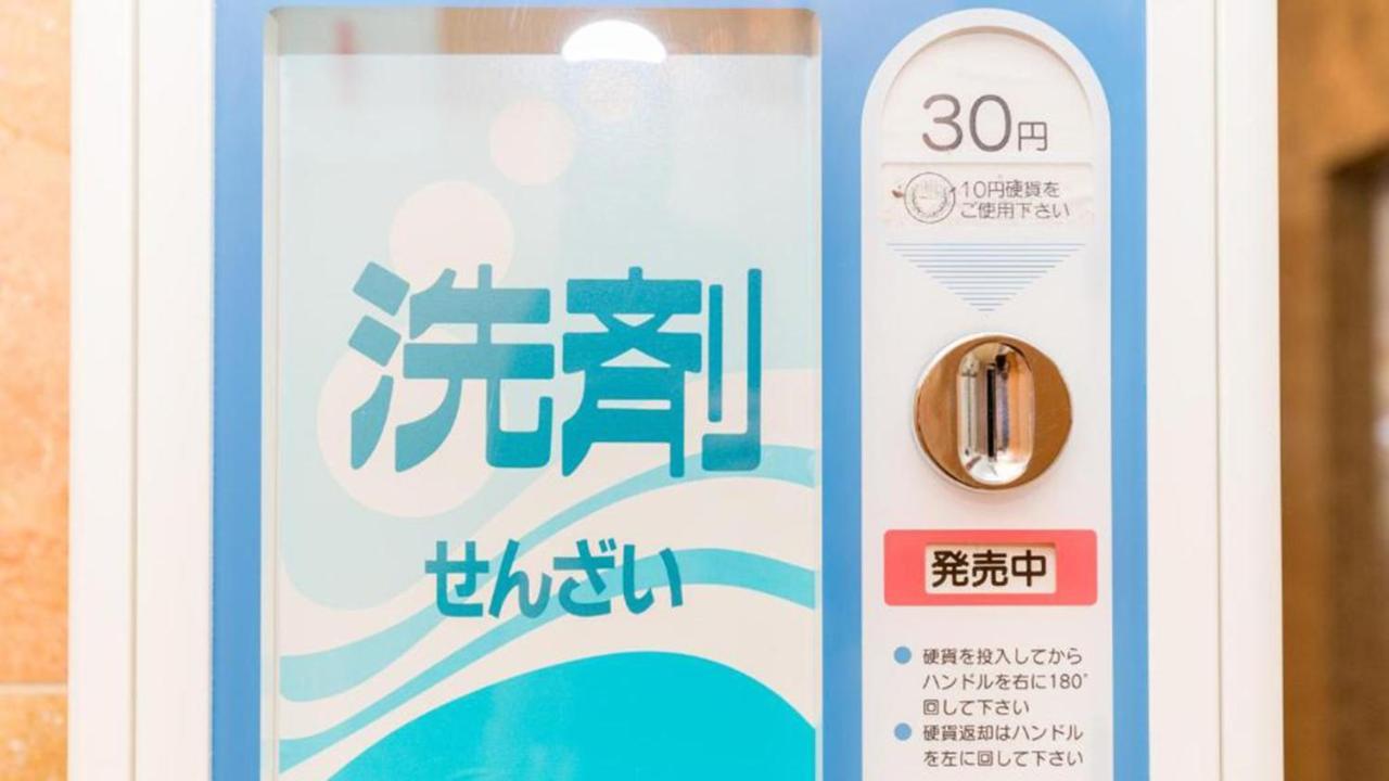 Toyoko Inn Hakata Nishi-Nakasu Фукуока Екстериор снимка
