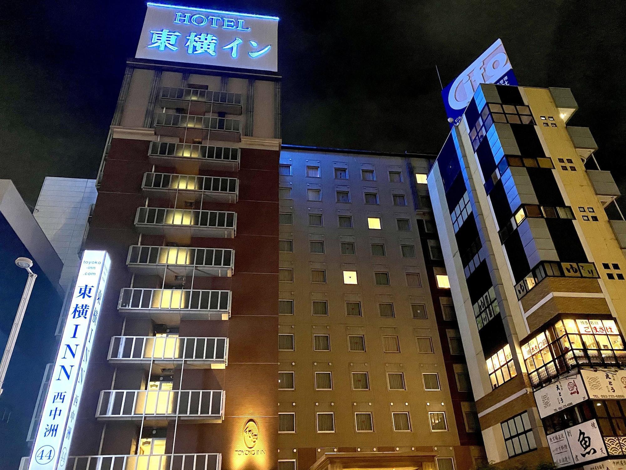 Toyoko Inn Hakata Nishi-Nakasu Фукуока Екстериор снимка