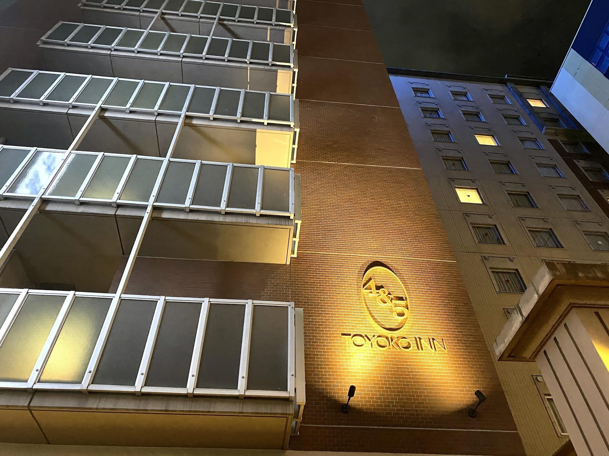Toyoko Inn Hakata Nishi-Nakasu Фукуока Екстериор снимка