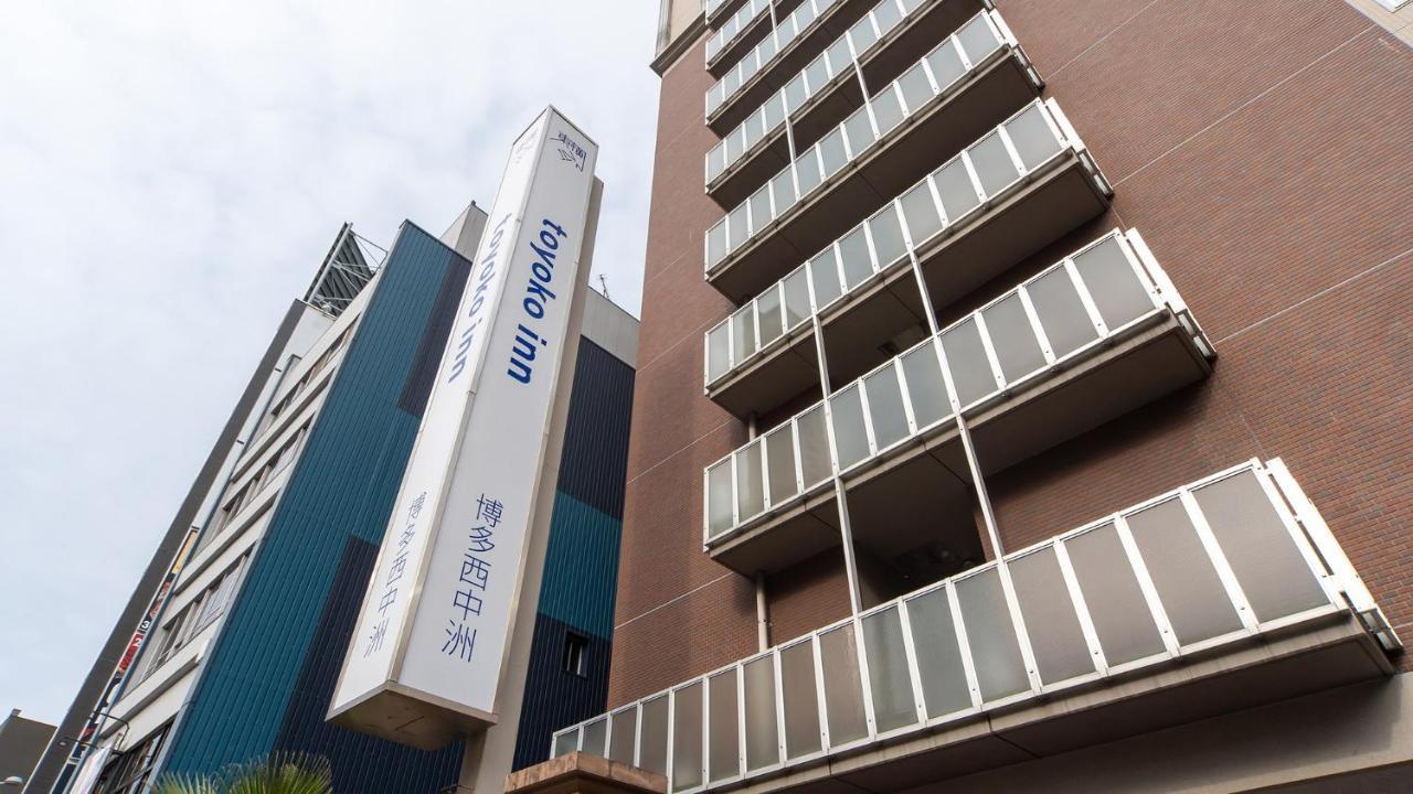 Toyoko Inn Hakata Nishi-Nakasu Фукуока Екстериор снимка
