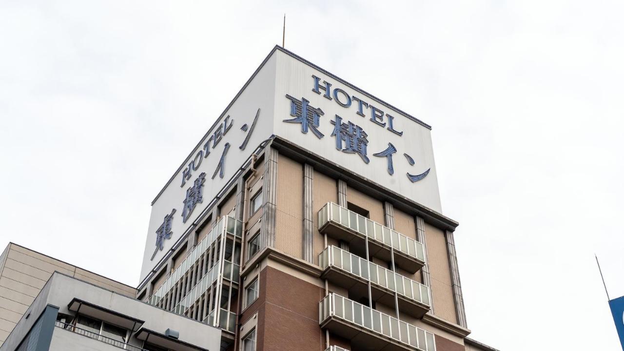 Toyoko Inn Hakata Nishi-Nakasu Фукуока Екстериор снимка