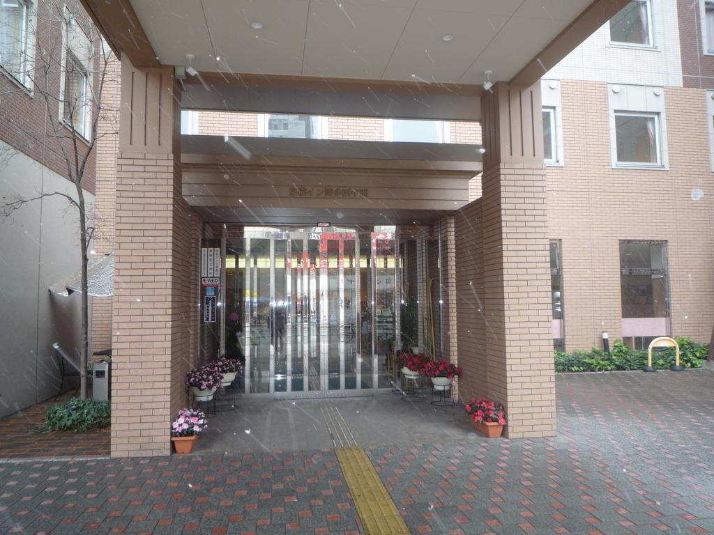 Toyoko Inn Hakata Nishi-Nakasu Фукуока Екстериор снимка